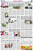 page9