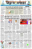 page1