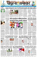 page3