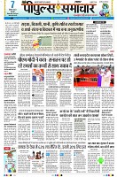 page1