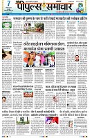 page3