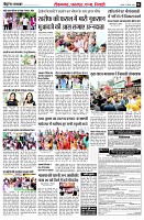 page4