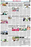 page7