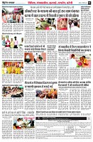 page8