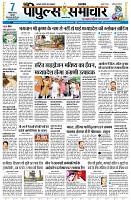 Page3