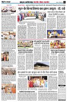 Page4