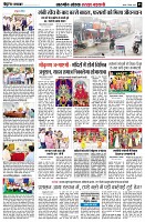 Page5