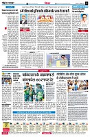 Page6