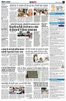 Page9