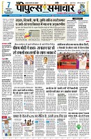 Page1