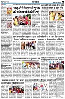 page6