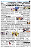 page7