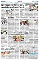 page8
