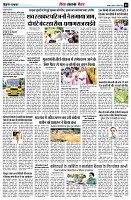 page9