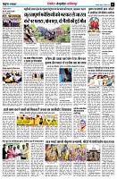 page11