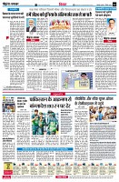 page4