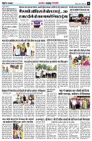 page5