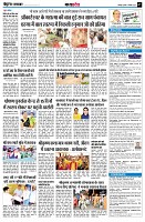 page7