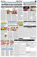 page10