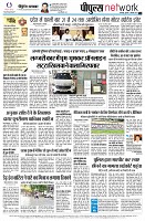 page12