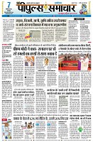 Page1