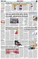 Page2