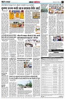 Page5