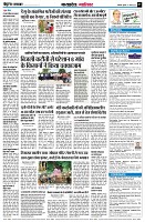 Page7