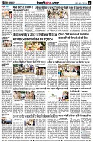 Page8