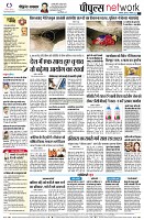 Page10