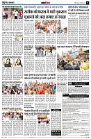 Page11