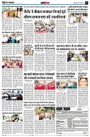 Page12