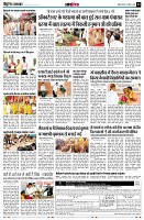 Page13