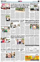 Page14