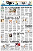 page1