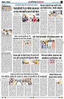 page2