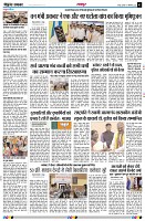 page3