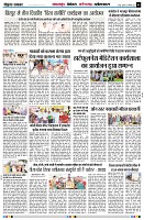 page5