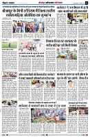 page6