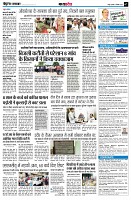 page7