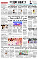 page2