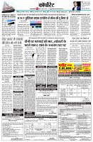 page9