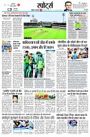 page10