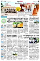 page4