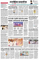 page2