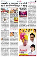 page4
