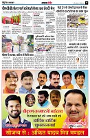 page5