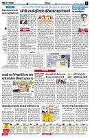 page6