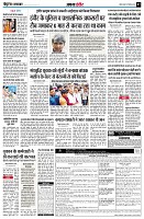 page7