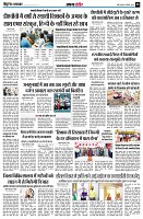 page8